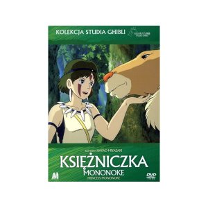 画像: 日本語＆ポーランド語で観る、宮崎駿の「もののけ姫」　DVD