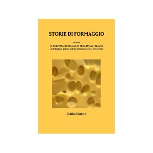 画像: イタリア語で知る、チーズの歴史・チーズと文学【B2】【C1】