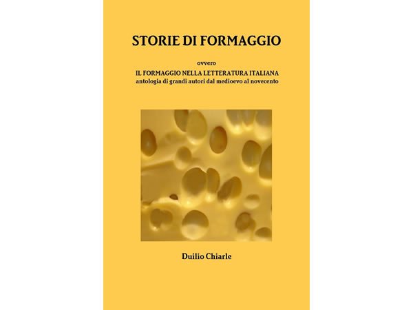 画像1: イタリア語で知る、チーズの歴史・チーズと文学【B2】【C1】 (1)