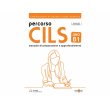画像1: イタリア語 CILS対策練習問題集 - Percorso CILS 【B1】【B2】 (1)