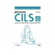 画像2: イタリア語 CILS対策練習問題集 - Percorso CILS 【B1】【B2】 (2)