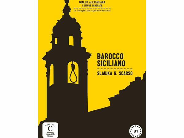 画像1: オーディオブック 推理短編小説 Barocco siciliano 【B1】 (1)