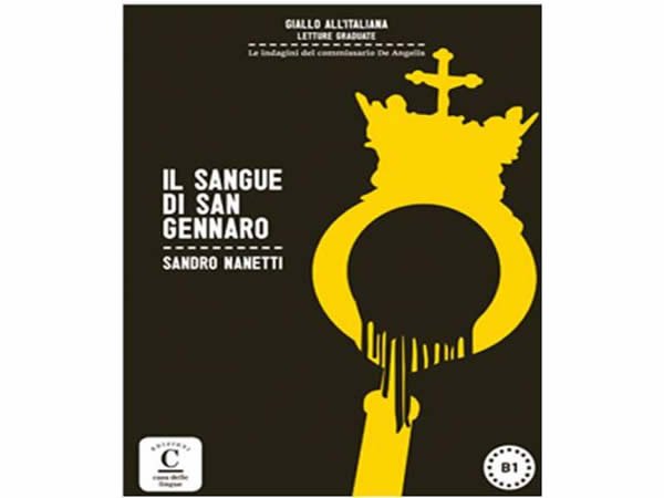 画像1: オーディオブック 推理短編小説 Il sangue di San Gennaro 【B1】 (1)