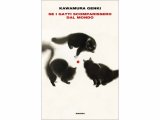 画像: イタリア語で読む、川村元気の「世界から猫が消えたなら」　【B2】【C1】