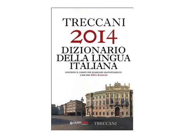 画像1: イタリア語辞書　Treccani 2014【A1】【A2】【B1】【B2】【C1】【C2】 (1)