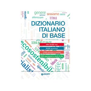 画像: イタリア辞書 イタリア語⇔イタリア語 国語辞典 対象年齢：7歳以上　【A1】【A2】【B1】【B2】【C1】【C2】