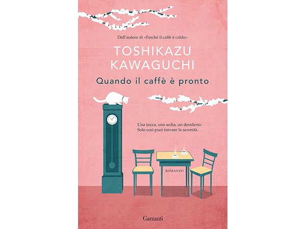 イタリア語で読む日本文学 川口俊和の「やさしさを忘れぬうちに」参考