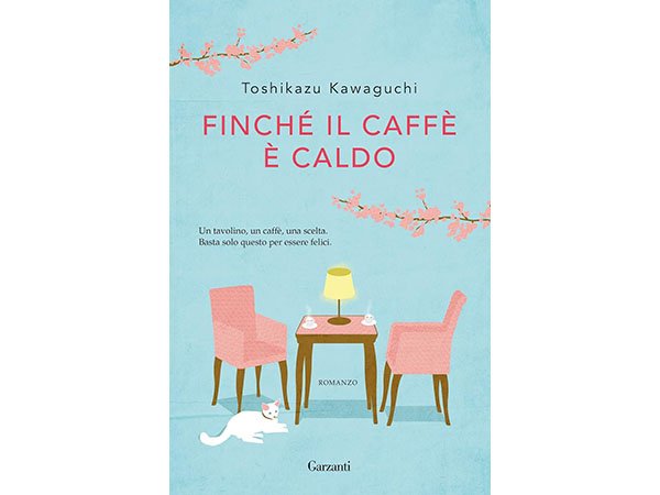 画像1: イタリア語で読む、川口俊和の「コーヒーが冷めないうちに」【B2】【C1】 (1)