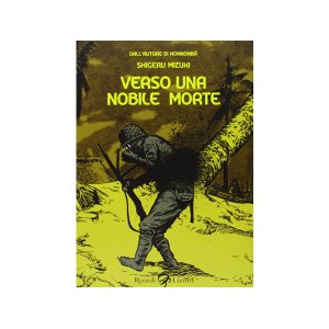 画像: イタリア語で読む、水木しげるの「Verso una nobile morte」　【B1】