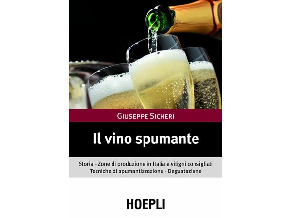 画像1: イタリア語で知る、発泡性ワインのスプマンテ その歴史と生産地、ブドウ栽培と技術【B2】【C1】 (1)