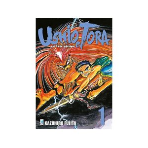 画像: イタリア語で読む、藤田和日郎の「うしおととら」1巻-19巻　【B1】