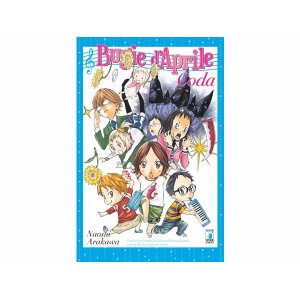 画像: イタリア語で読む、新川直司の「四月は君の嘘Coda」　【B1】