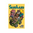 画像1: イタリア語で読む、鳥山明の「SAND LAND」　【B1】 (1)