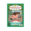 画像5: イタリア語で読む 児童書 「おしりたんてい」 1−6巻【A1】【A2】 (5)