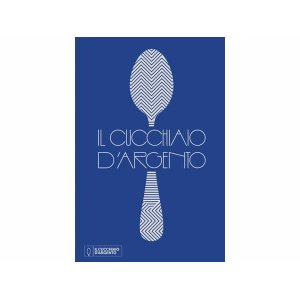 画像: Cucchiaio d'argento　イタリア語で作るイタリア料理 2000レシピ掲載　2020年度版　【B1】【B2】
