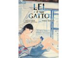 画像: イタリア語で読む、新海誠の「彼女と彼女の猫」　【B1】