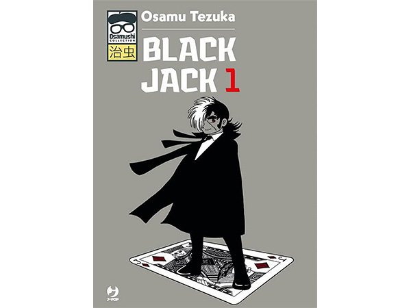 画像1: イタリア語で読む、手塚治虫の「ブラック・ジャック」1巻-15巻 【B2】【C1】 (1)