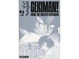 画像: イタリア語で読む、永井豪の「激マン!」3巻セット　【B1】