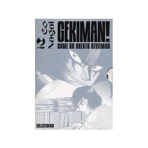 画像: イタリア語で読む、永井豪の「激マン!」3巻セット　【B1】