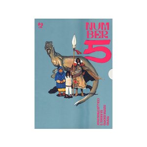画像: イタリア語で読む、松本大洋の「ナンバーファイブ 吾」コレクションBOX 【B1】【B2】