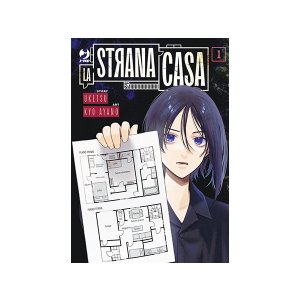 画像: イタリア語で読む、雨穴の「変な家」1巻-3巻　【B1】