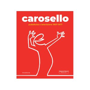 画像: イタリア語で観る イラスト付き Carosello カロゼッロ広告の歴史【B1】【B2】