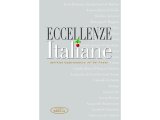 画像: バリッラと学ぼう　食材・料理で知るイタリア【B2】【C1】