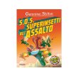 画像9: 原語、イタリア語で読む 児童向け ジェロニモ・スティルトン Supertopiシリーズ 対象年齢7歳以上【A1】【A2】【B1】 (9)