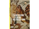 画像: イタリア語で作る 古代ローマの食物と料理【B1】【B2】