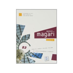 画像: ベーシック イタリア語 Magari B2. CD付き授業用教科書【B1】