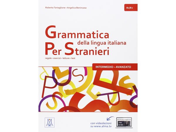 画像1: イタリア語文法を学ぼう　Grammatica della lingua italiana per stranieri: 2　【B1】【B2】 (1)