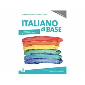 画像: オーディオ付き ベーシック イタリア語　ITALIANO di BASE A2+/B1【A2】【B1】