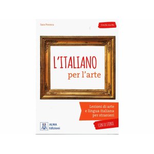 画像: オーディオ付き イタリアの美術を通して学ぶイタリア語 L'italiano per l'arte【A2】【B1】