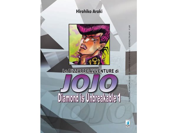 画像1: イタリア語で読む、荒木飛呂彦の「ジョジョの奇妙な冒険 ダイヤモンドは砕けない」1巻-12巻　【B1】 (1)