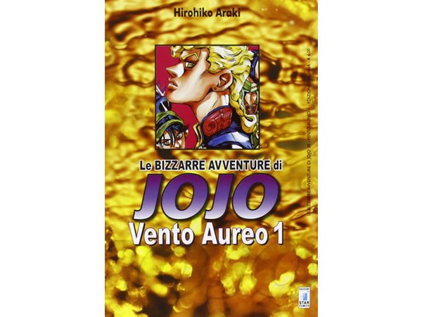 画像1: イタリア語で読む、荒木飛呂彦の「ジョジョの奇妙な冒険 黄金の風」1巻-10巻　【B1】 (1)
