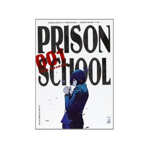 画像: イタリア語で読む、平本アキラの「監獄学園 プリズンスクール」1巻-27巻 【B1】【B2】