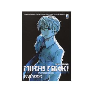 イタリア語で読む日本の漫画 えすのサカエの 未来日記モザイク Mirai Nikki Mosaic Volume Unico Antiquarium Milano