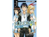 画像: イタリア語で読む、古味直志の「ニセコイ」1巻-21巻　【B1】