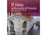 画像: イタリア語で知る、ヴェネツィアの歴史の中のワイン 18世紀と21世紀のブドウ栽培、貯蔵【B2】【C1】