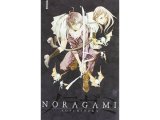 画像: イタリア語で読む、あだちとかの「ノラガミ」1巻-12巻　【B1】