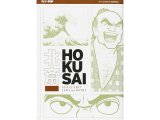 画像: イタリア語で読む、石ノ森章太郎の「北斎」【B1】