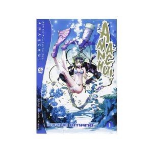 画像: イタリア語で読む、天野こずえの「あまんちゅ!」1巻-11巻　【B1】