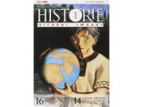 画像: イタリア語で読む、岩明均の「ヒストリエ」1巻-9巻　【B1】