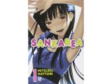 画像: イタリア語で読む、はっとりみつるの「さんかれあ」1巻-11巻　【B1】