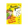 画像3: イタリア語で読む 児童向け探偵シリーズ「チッチョの小さな探偵」対象年齢6歳以上【A1】【A2】【B1】 (3)