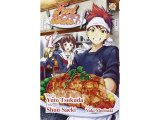 画像: イタリア語で読む、附田祐斗、佐伯俊の「食戟のソーマ」1巻-21巻　【B1】