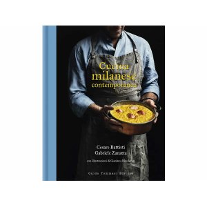 画像: イタリア語で作る、現代のミラノ料理【B1】【B2】