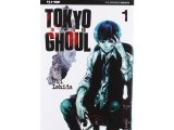 画像: イタリア語で読む、石田スイの「東京喰種トーキョーグール」1巻-14巻　【B1】