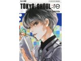 画像: イタリア語で読む、石田スイの「東京喰種トーキョーグール:re」1巻-16巻　【B1】