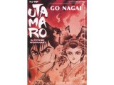 画像: イタリア語で読む、石ノ森章太郎の「夢幻ウタマロ」【B1】